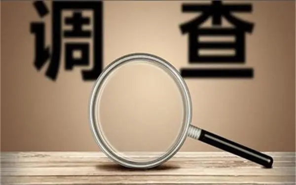 婚内冷暴力是否犯法-安庆市私家调查